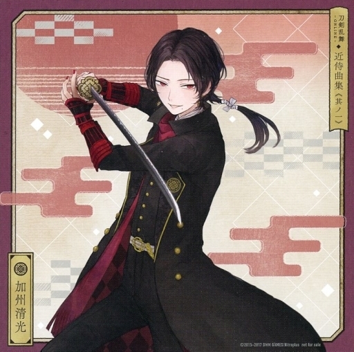 駿河屋 -<新品/中古>刀剣乱舞-ONLINE-近侍曲集 其ノ一（サウンドトラック）