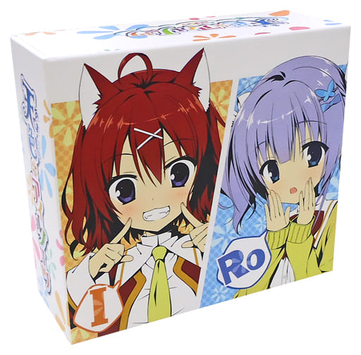駿河屋 -【アダルト】<中古>天色*アイルノーツ キャラクターソング Vol 駿河屋 -【アダルト】<中古>天色*アイルノーツ キャラクターソング Vol
