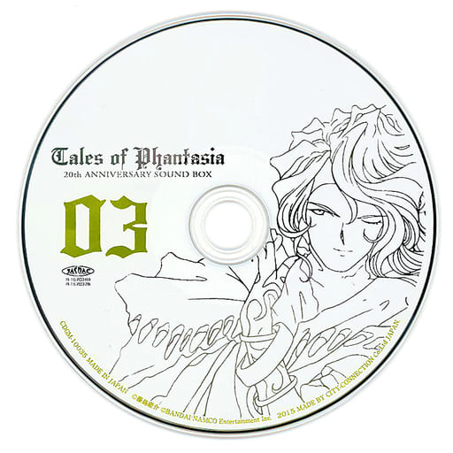 駿河屋 -<中古>テイルズ オブ ファンタジア 20thアニバーサリー
