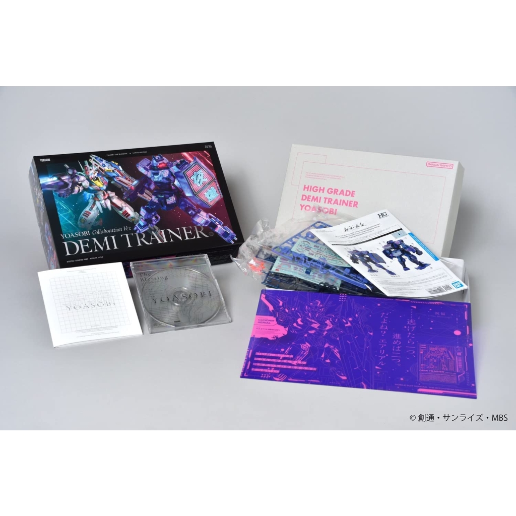 正式的 YOASOBI 完全生産限定版*未開封品 (メガジャケ付) 祝福 邦楽 正式的 YOASOBI 完全生産限定版*未開封品 (メガジャケ付) 祝福 邦楽