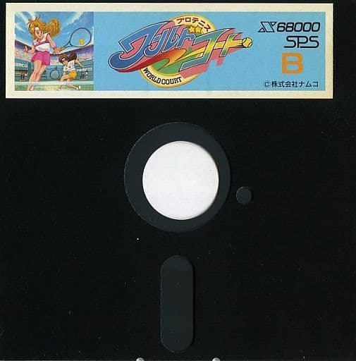 駿河屋 -<中古>プロテニス ワールドコート(状態:ゲームディスクのみ