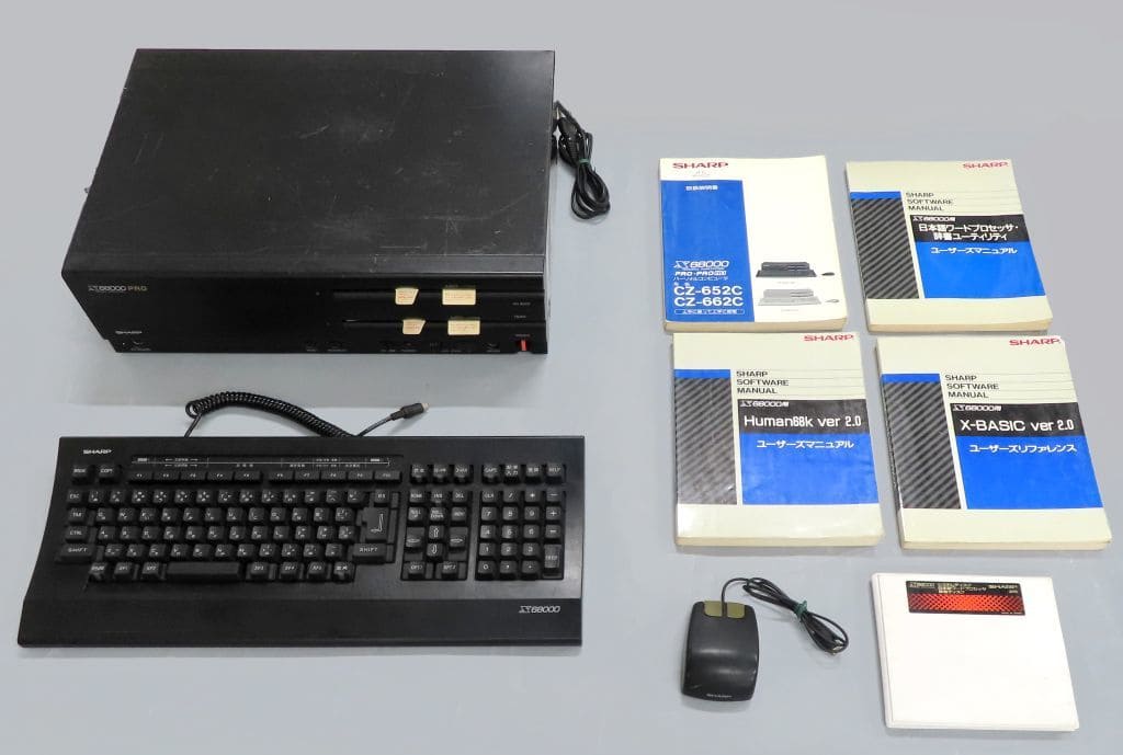 ジャンク]SHARP X68000 PRO CZ-652C キーボード、マウス-
