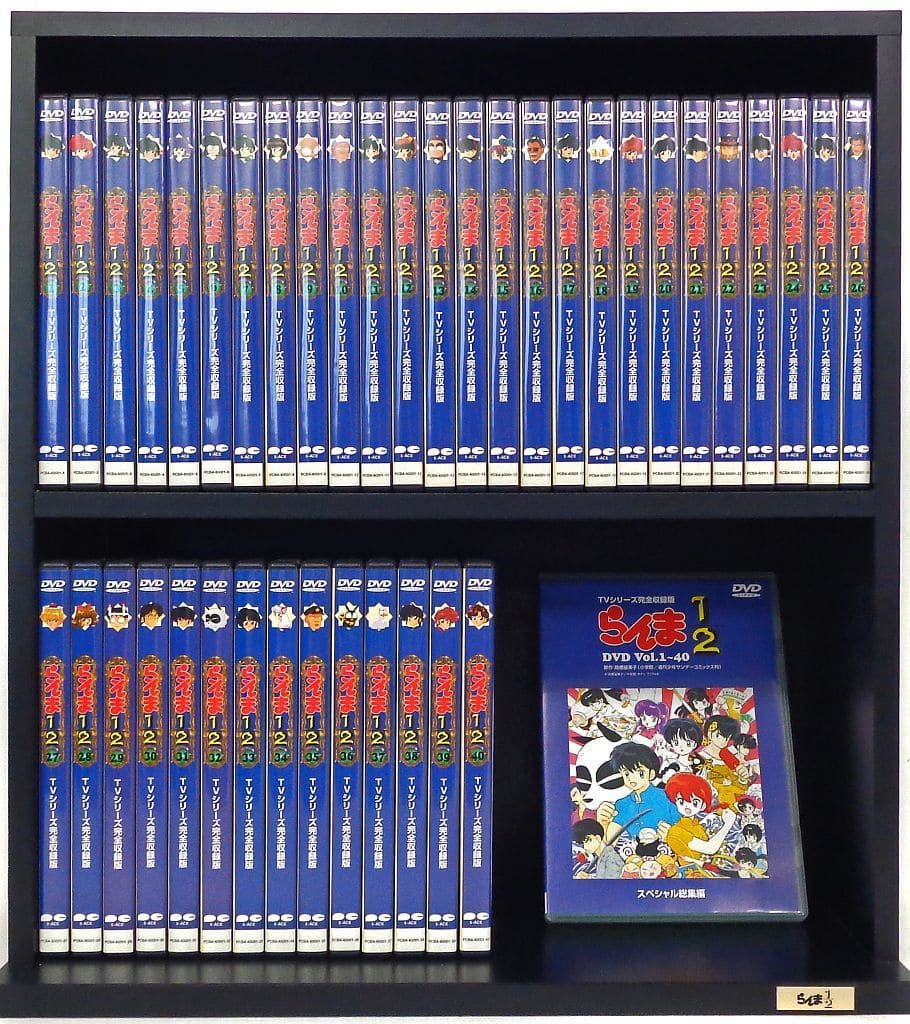 オンライン売れ筋 ビーストウォーズ さらばでござるタイガトロン VHS オンライン売れ筋 ビーストウォーズ さらばでござるタイガトロン VHS