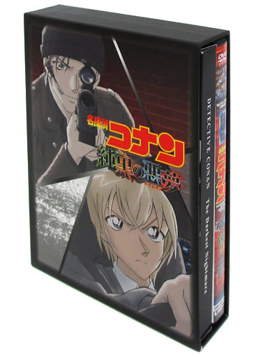 駿河屋 -<中古>劇場版 名探偵コナン 純黒の悪夢(ナイトメア) [初回限定