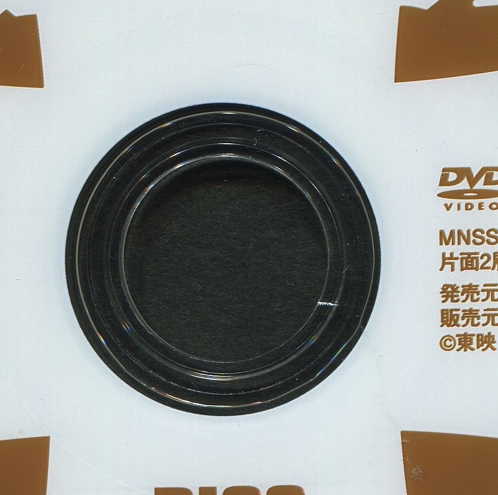 駿河屋 -<中古>不備有)未来ロボ ダルタニアス コンプリートDVD [完全