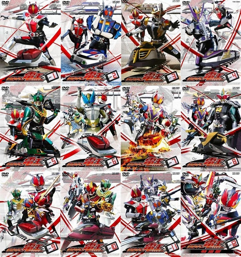 駿河屋 -<中古>仮面ライダー電王 通常版全12巻セット[12巻特別版