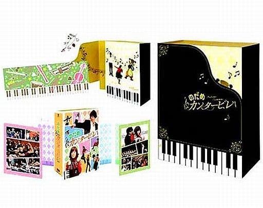 のだめカンタービレ DVD-BOX [限定版]