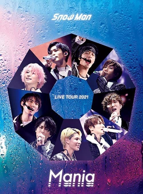駿河屋 -<中古>Snow Man / Snow Man LIVE TOUR 2021 Mania [初回盤