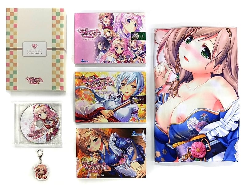 駿河屋 -【アダルト】<中古>千の刃濤、桃花染の皇姫 ‐花あかり