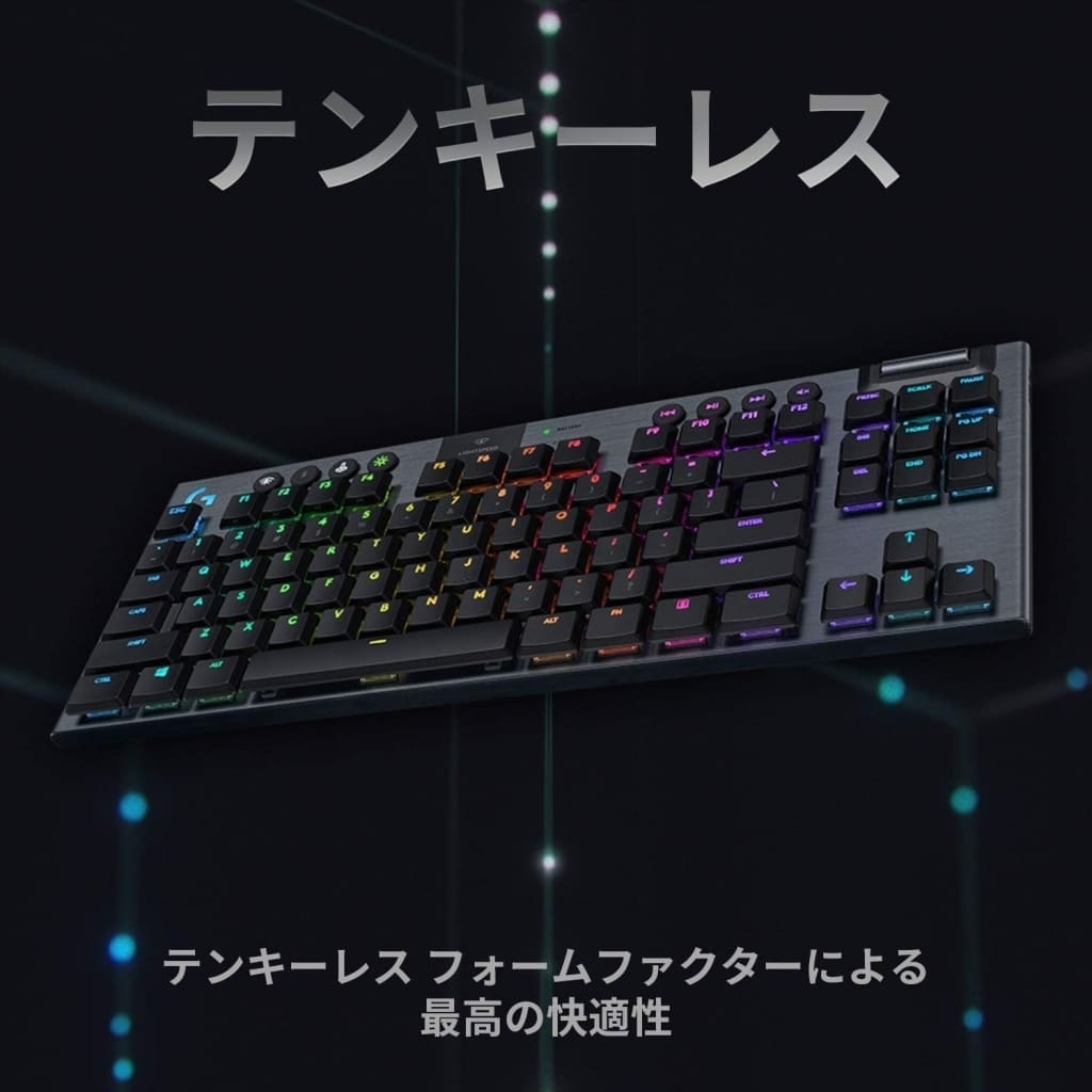 駿河屋 -<新品/中古>ロジクール ワイヤレス RGBメカニカル ゲーミング