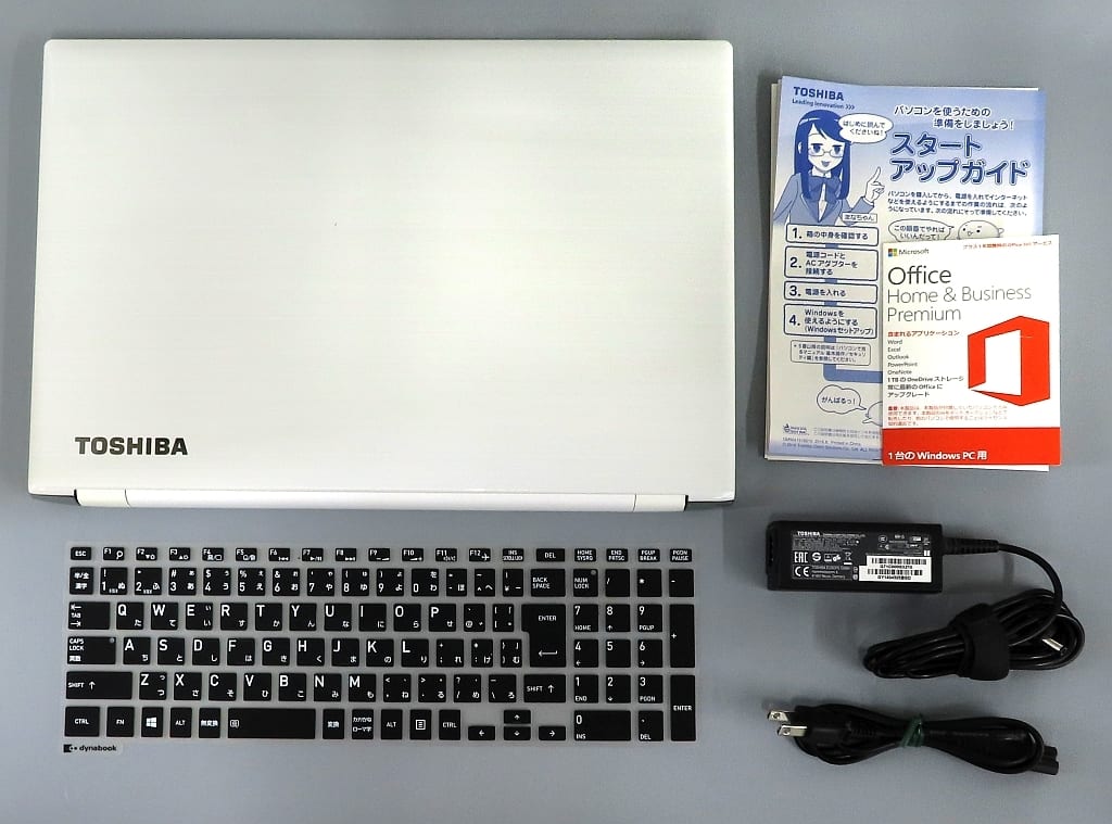 駿河屋 -<中古>ノート型PC本体 dynabook AZ45/BW (PAZ45BW-SJA