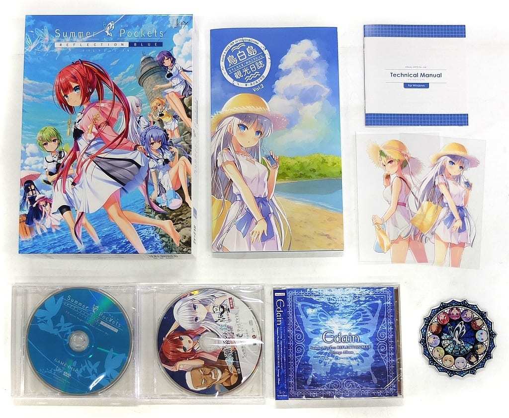 駿河屋 -【アダルト】<中古>ランクB)Summer Pockets REFLECTION BLUE ...