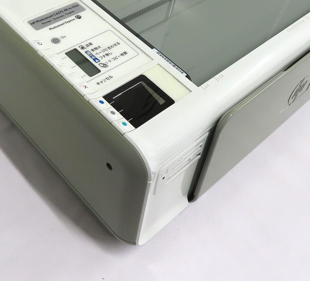 プリンター本体　hp C4275