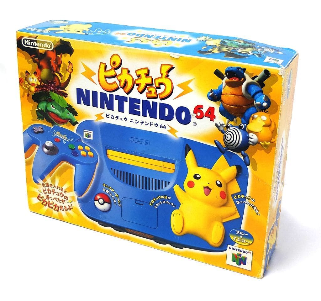 駿河屋 -<中古>ピカチュウNintendo64本体(ブルー&イエロー) (状態:箱