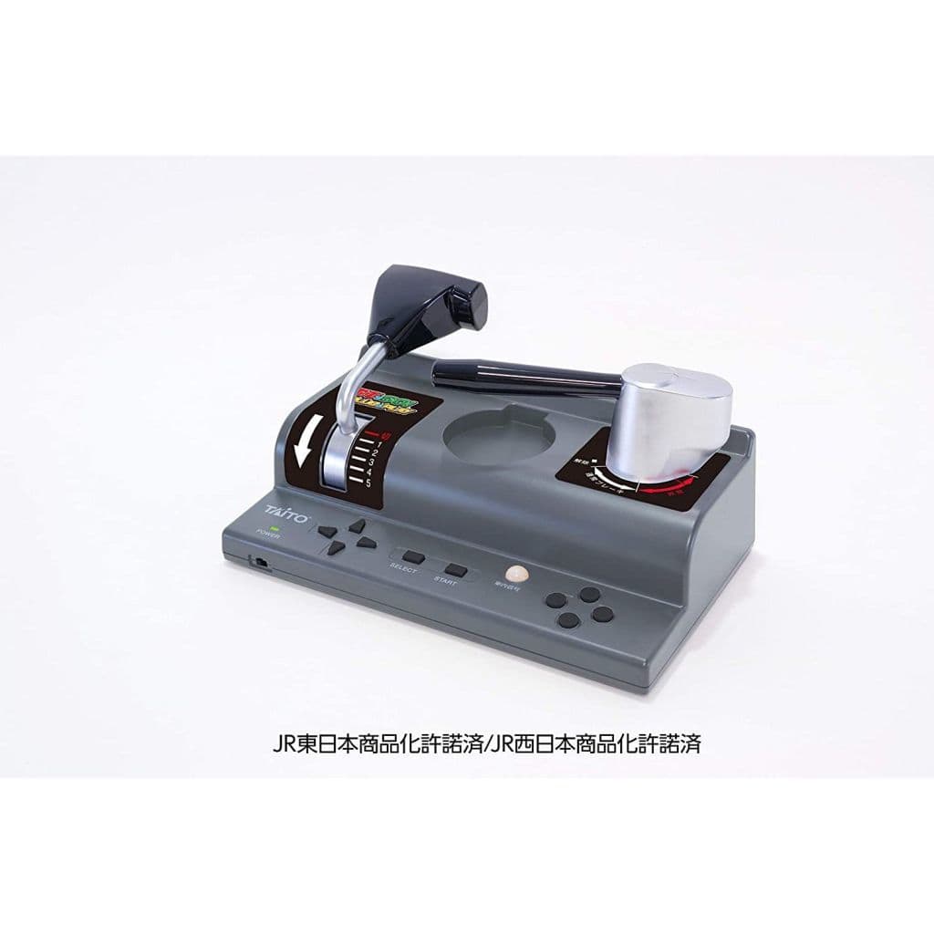 新品・送料込】電車でGO!PLUG&PLAY 特典CD付き - 家庭用ゲーム本体 新品・送料込】電車でGO!PLUG&PLAY 特典CD付き - 家庭用ゲーム本体