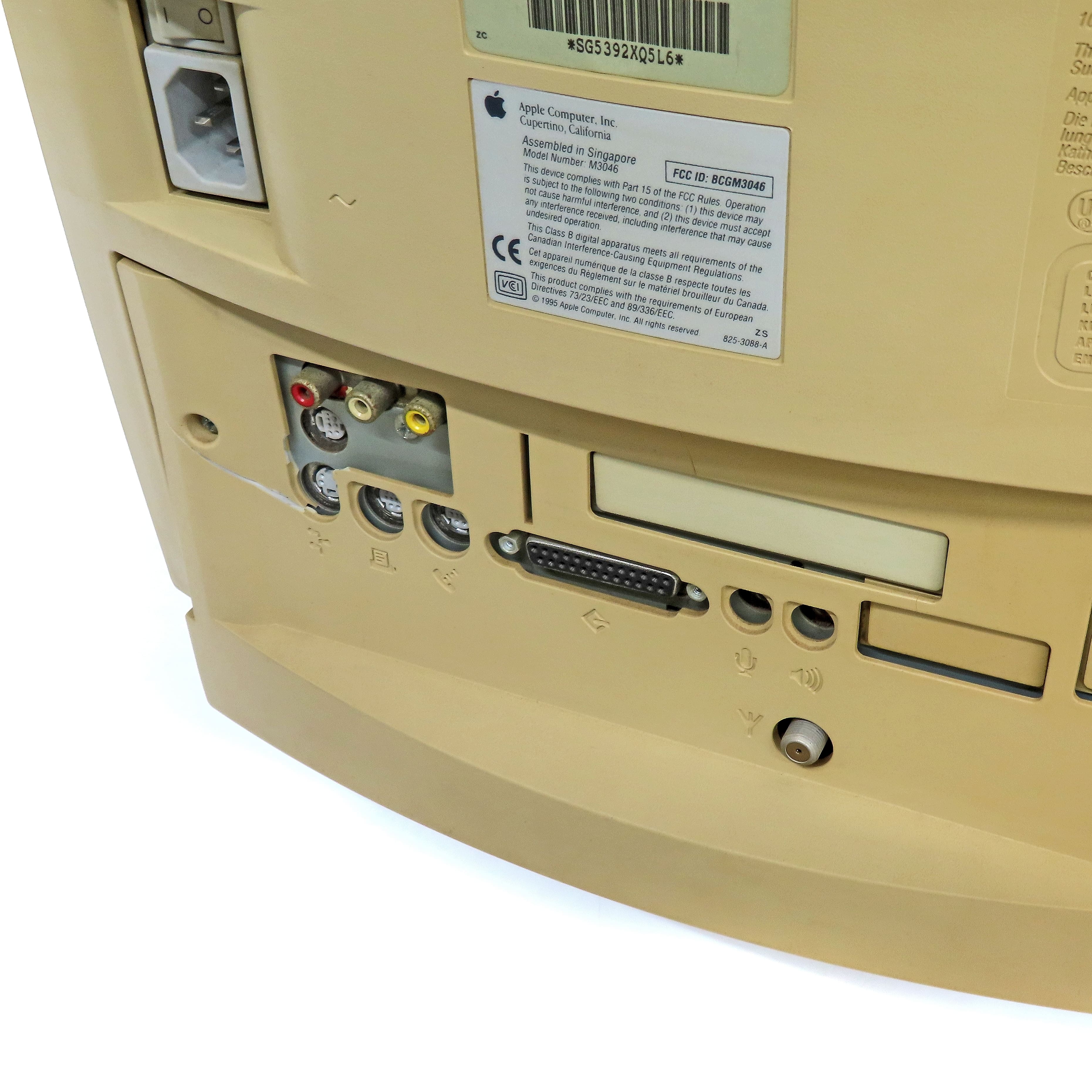 Apple Macintosh Performa 5220 M3969J/A - www.tigerwingz.com