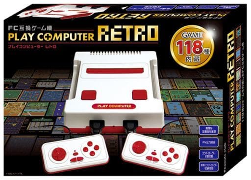 ファミコンハード プレイコンピューターレトロ | energysource.com.br