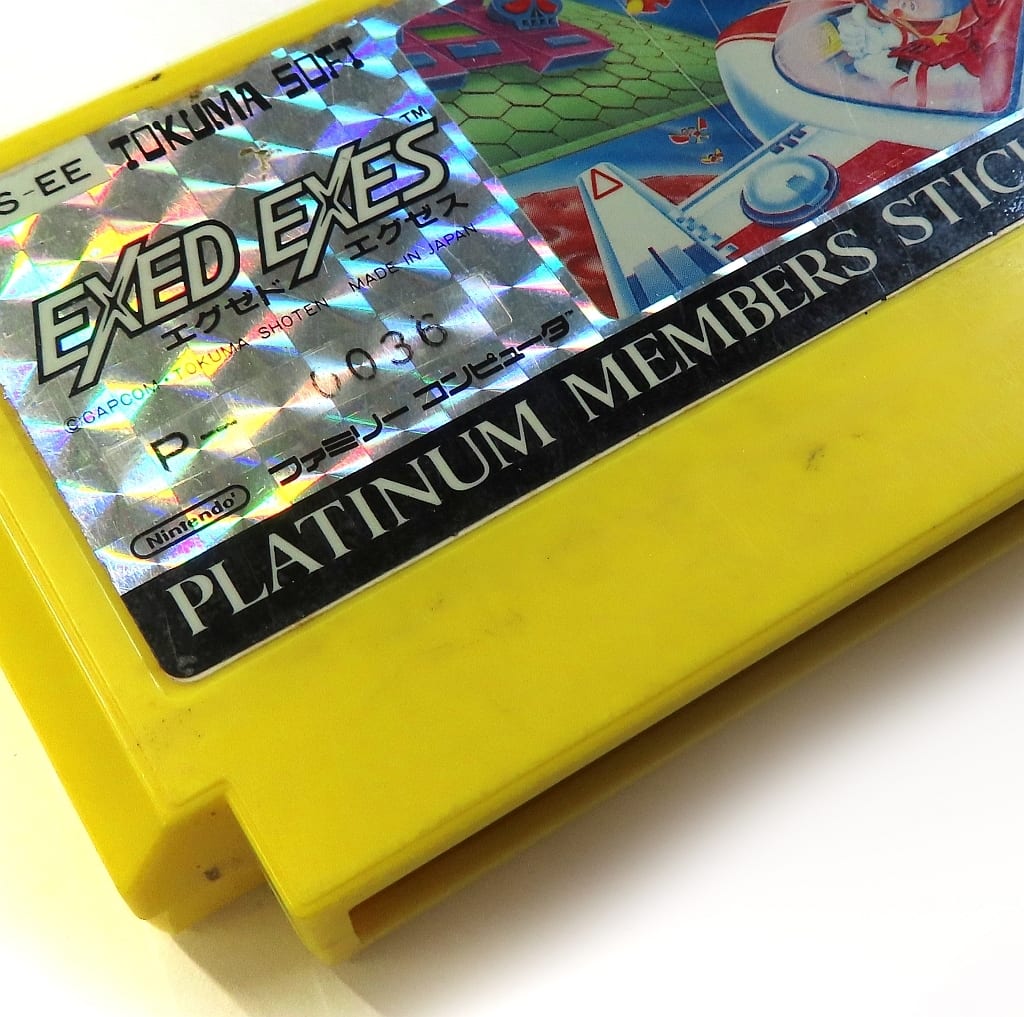 高評価なギフト ファミコン 超浮遊要塞エグゼドエグゼス ゴールド 高評価なギフト ファミコン 超浮遊要塞エグゼドエグゼス ゴールド