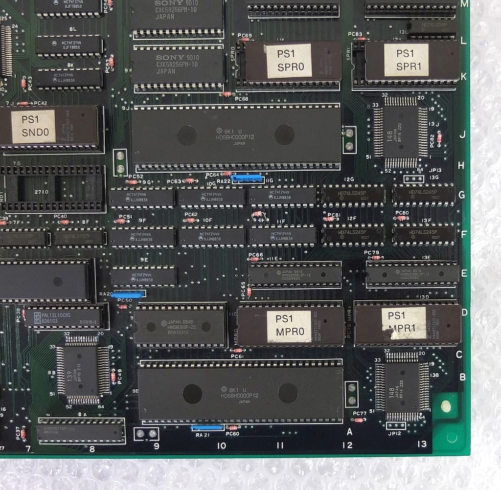 よろしくん様専用商品 アーケード基板 「フェリオス」 - テレビゲーム よろしくん様専用商品 アーケード基板 「フェリオス」 - テレビゲーム