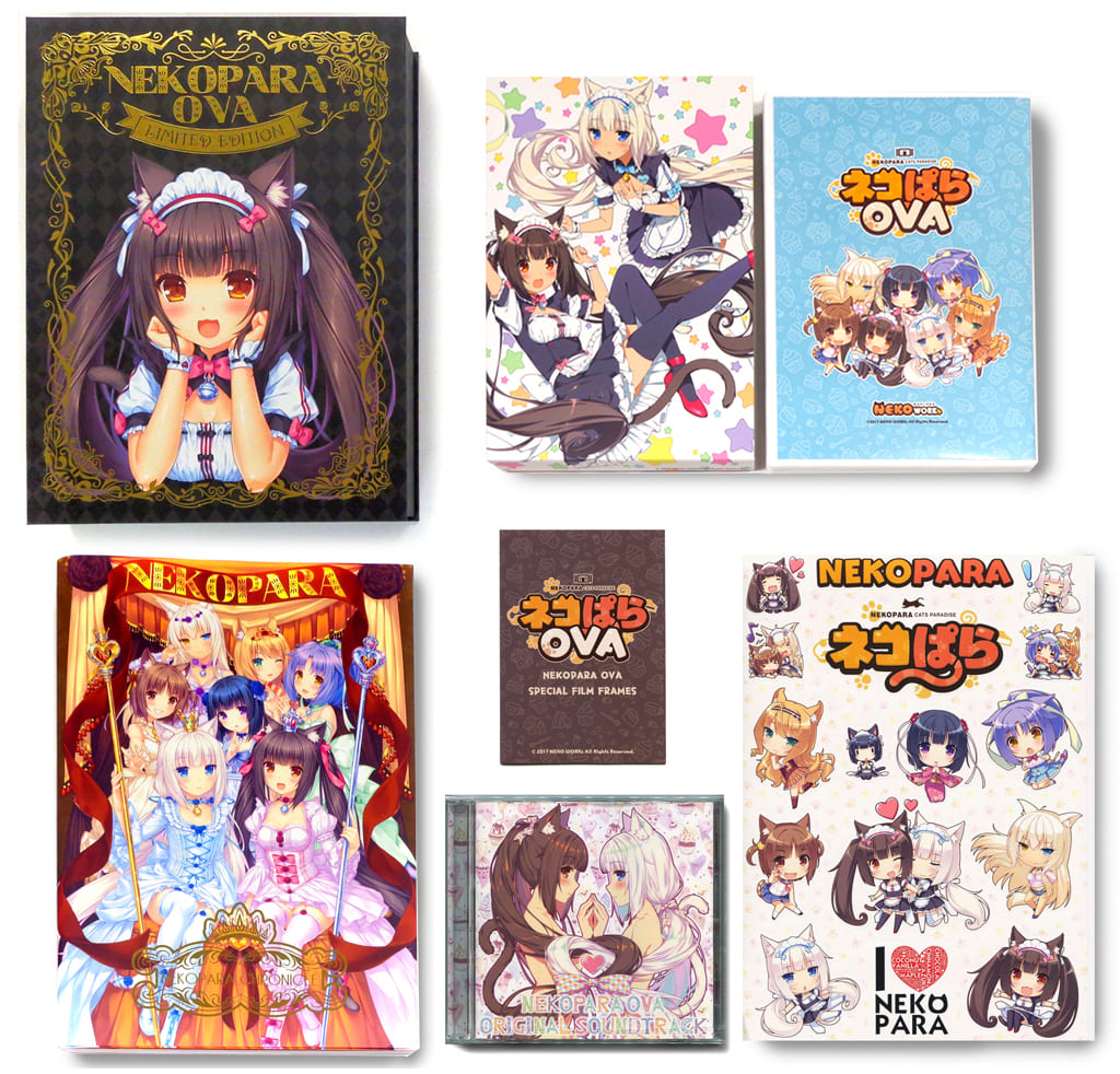 駿河屋 -<中古>ネコぱらOVA 豪華限定版ブルーレイBOX / NEKO WORKs 駿河屋 -<中古>ネコぱらOVA 豪華限定版ブルーレイBOX / NEKO WORKs