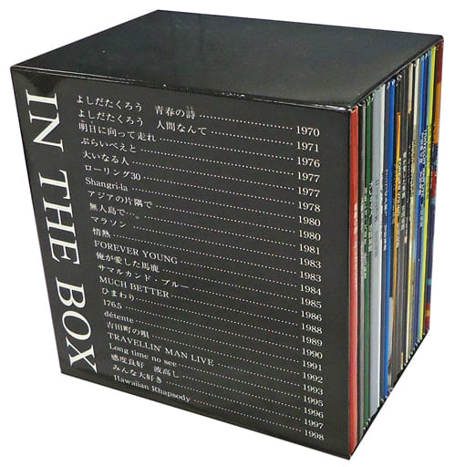 お待たせ! 吉田拓郎IN 吉田拓郎 IN 吉田拓郎 THE BOX 24作品CD25枚 BOX