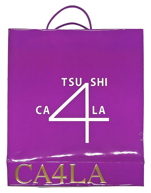 駿河屋 -<中古>堂本剛 / 堂本剛 x CA4LAベレー帽 「RAIN」CD付(邦楽)