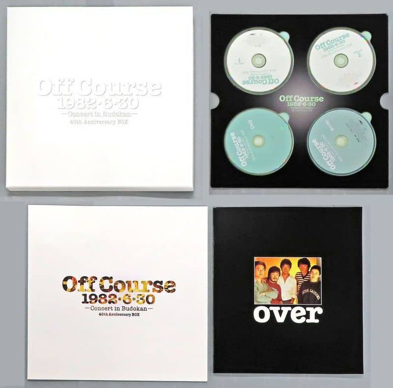Off Course 1982・6・30 武道館 AnniversaryBOX 【全品送料無料】 51.0