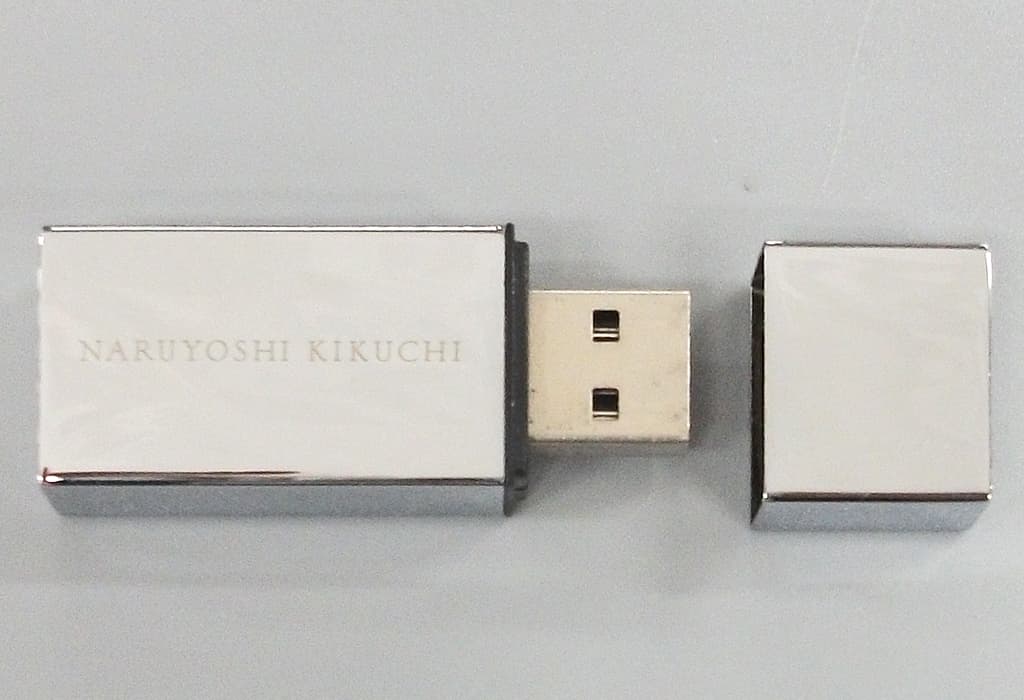 駿河屋 -<中古>菊地成孔 / 闘争のエチカ (上巻) “L' ethique de la 駿河屋 -<中古>菊地成孔 / 闘争のエチカ (上巻) “L' ethique de la