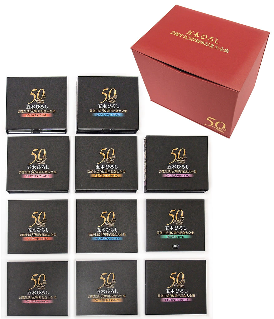 五木ひろし芸能生活50周年記念大全集 BOX(DVD付) - CD 五木ひろし芸能生活50周年記念大全集 BOX(DVD付) - CD