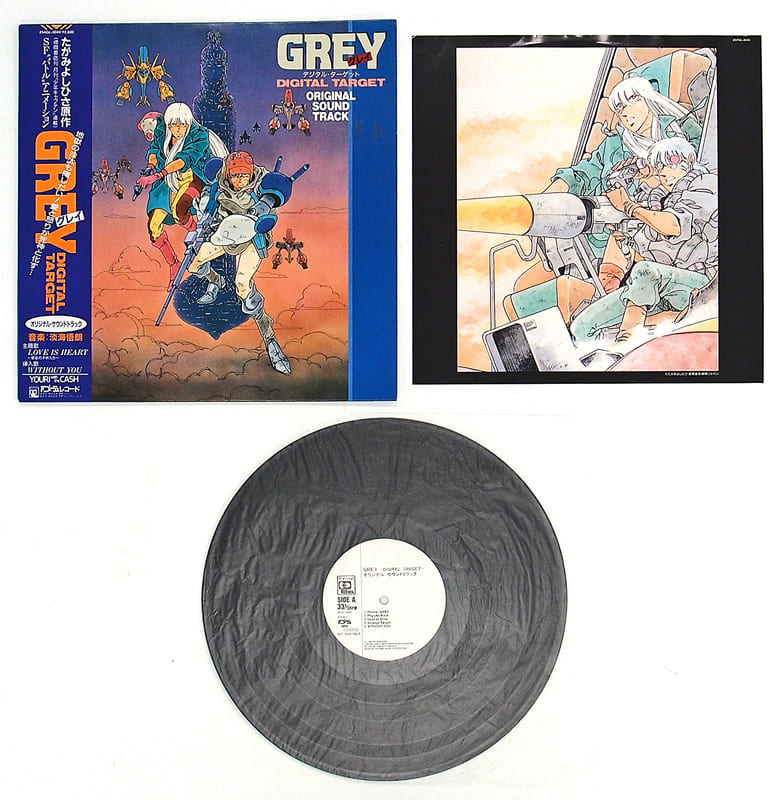 受賞店舗】 GREY~デジタル ターゲット オリジナル サウンドトラック