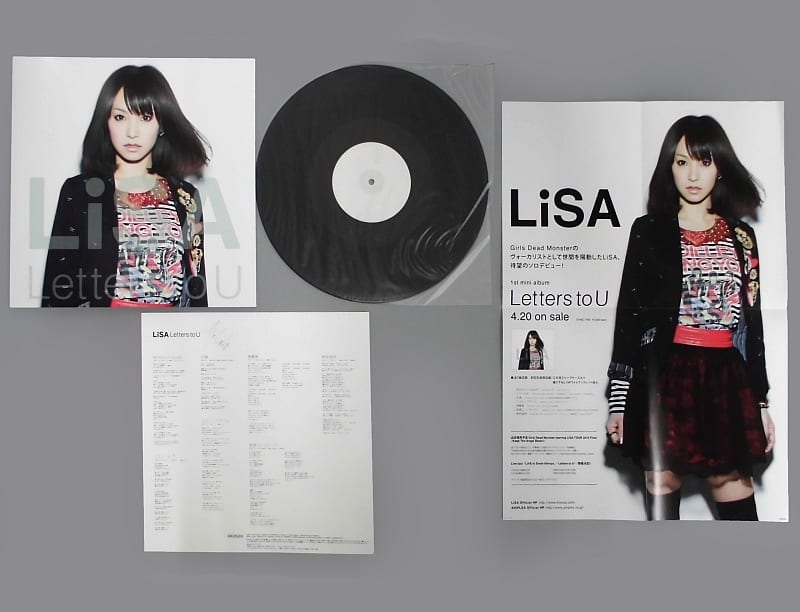 LiSA 完全生産限定版 LP 新品 Letters to U