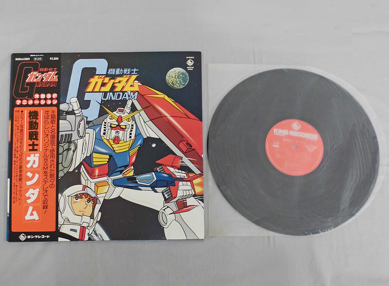 レビュー高評価の商品! SKD(H)2005 LPレコード レコード 機動戦士 レビュー高評価の商品! SKD(H)2005 LPレコード レコード 機動戦士