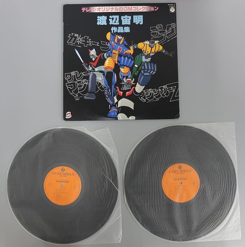 最新人気 宇宙刑事ギャバン BGM 帯付きLP 渡辺宙明 Nippon breaks