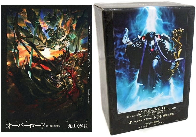 駿河屋 -<新品/中古>限定14)オーバーロード 滅国の魔女 フィギュア付特 駿河屋 -<新品/中古>限定14)オーバーロード 滅国の魔女 フィギュア付特