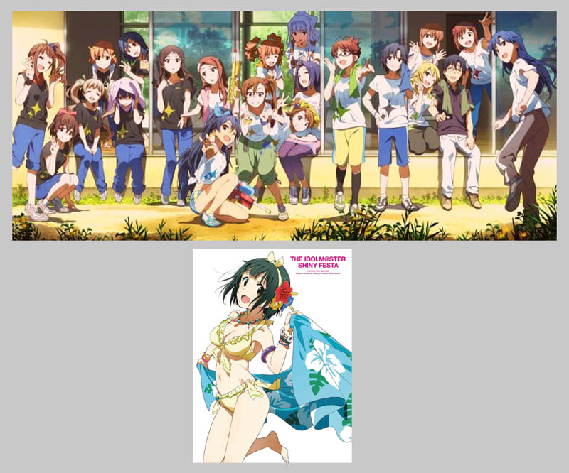 駿河屋 -<新品/中古>THE IDOLM@STER MOVIE 輝きの向こう側へ 駿河屋 -<新品/中古>THE IDOLM@STER MOVIE 輝きの向こう側へ