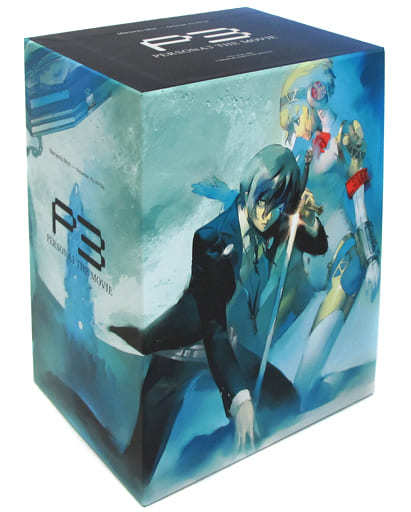 劇場版 ペルソナ3』 完全生産限定版 DVD全巻セット 全巻収納BOX付き 劇場版 ペルソナ3』 完全生産限定版 DVD全巻セット 全巻収納BOX付き