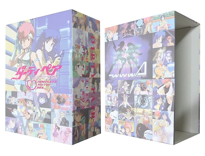 国内正規品】 ダーティペア COMPLETE Blu-ray BOX〈初回限定版・12枚組