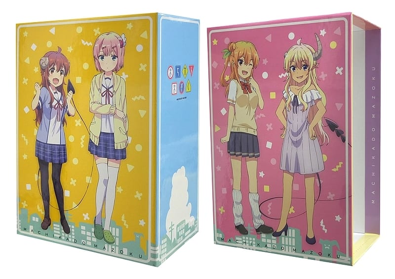まちカドまぞく Blu-ray 全巻 収納BOX www.browhenna.it