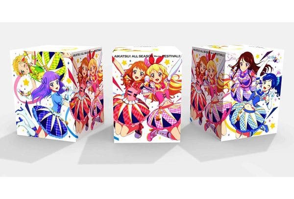 駿河屋 -<中古>アイカツ!ALL SEASON Blu-ray まつり!!（アニメ全般）