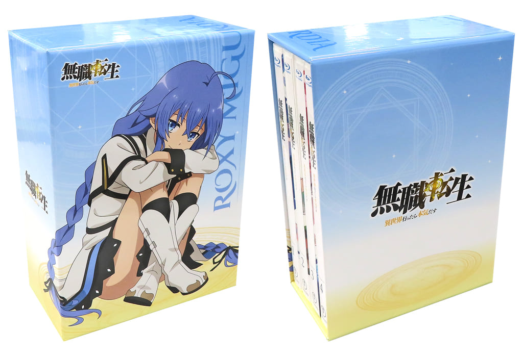 新作揃え 無職転生 Blu-ray 限定版 全4巻セット ソフマップ全巻収納BOX