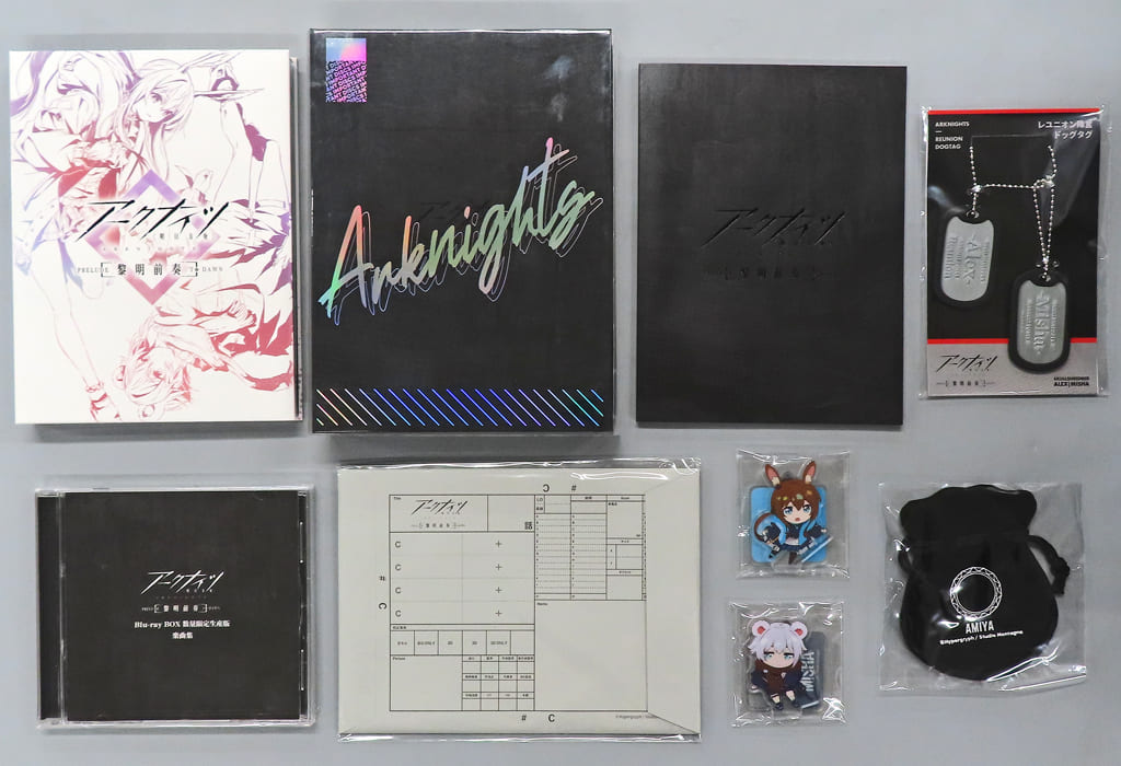 駿河屋 -<中古>アークナイツ「黎明前奏/PRELUDE TO DAWN」 Blu-ray BOX 駿河屋 -<中古>アークナイツ「黎明前奏/PRELUDE TO DAWN」 Blu-ray BOX
