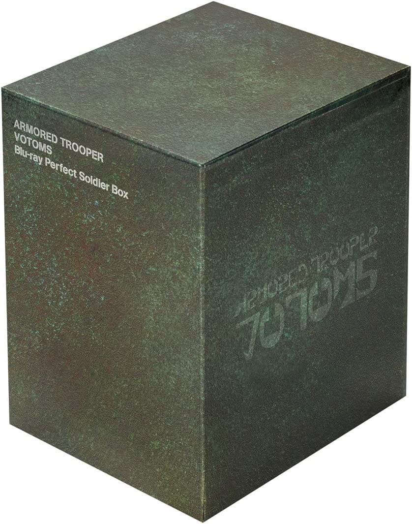 駿河屋 -<中古>装甲騎兵ボトムズ Blu-ray Perfect Soldier Box [期間
