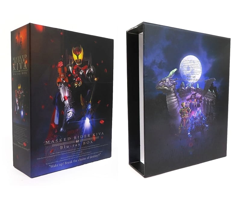 新品 仮面ライダーキバ Blu-ray BOX 初回全3巻