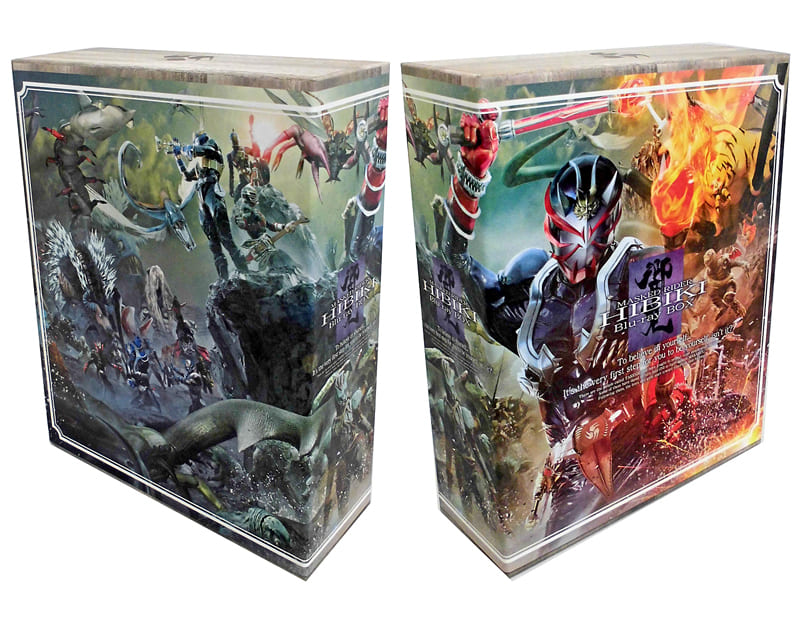 駿河屋 -<中古>仮面ライダー響鬼 Blu-ray BOX 初回限定版 全3BOXセット