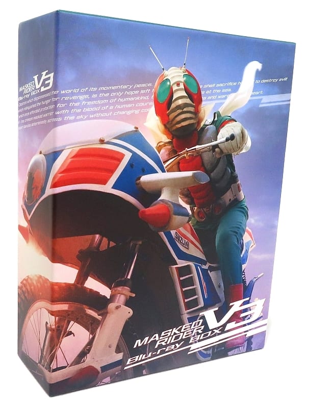 即出荷】 2207-2226 仮面ライダーキバ 初回版 全3巻 BOX Blu-ray