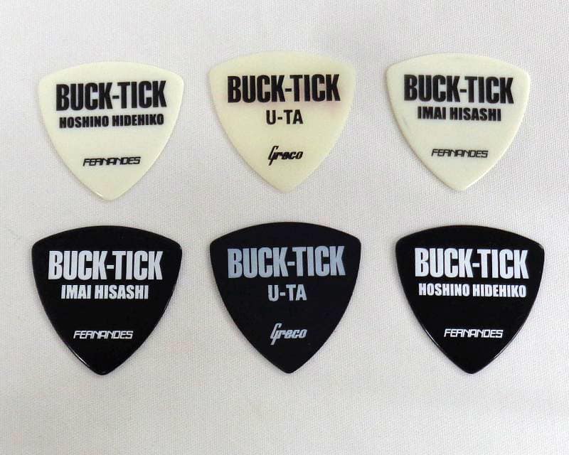 ランキング入賞商品 青ウォレットチェーンバクチクBUCKTICK おもちゃ