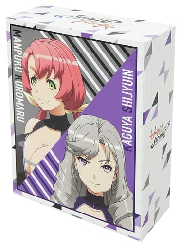 駿河屋 -<中古>アニメ描き下ろしイラスト使用全巻収納BOX 「Blu-ray