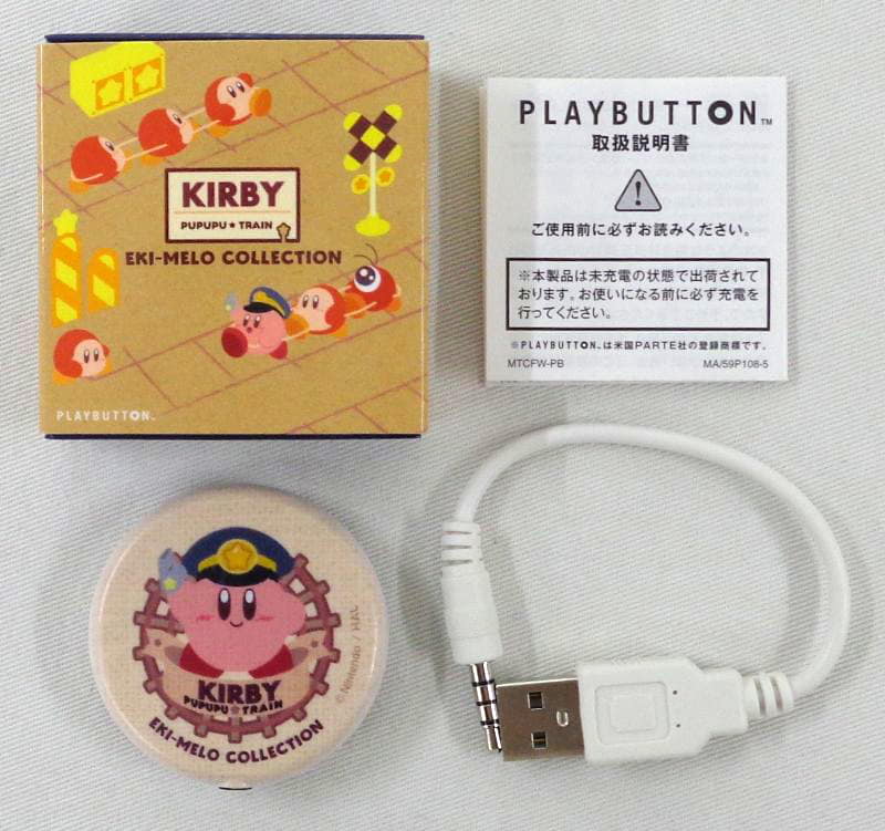 カービィ オリジナルヘッドフォン　プププ☆トレインWEB限定商品