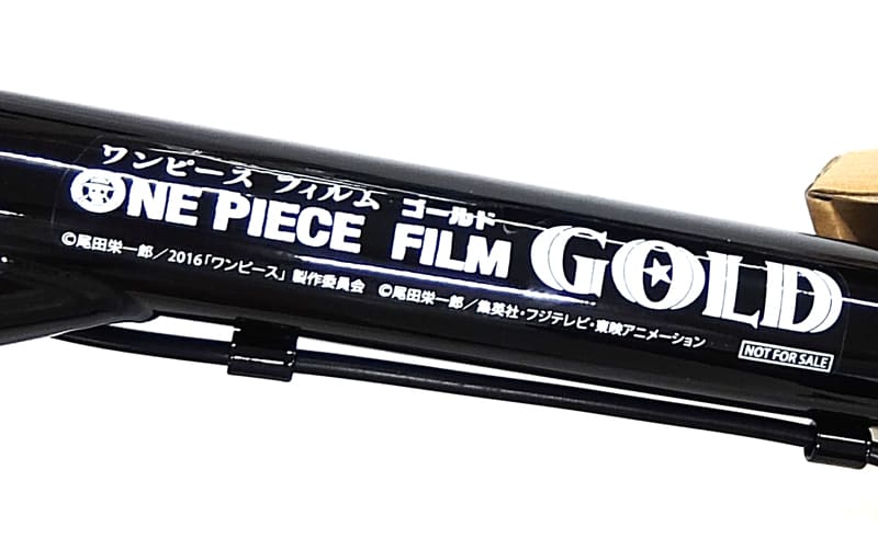 駿河屋 -<中古>ロゴ オリジナル自転車 「ワンピース FILM GOLD