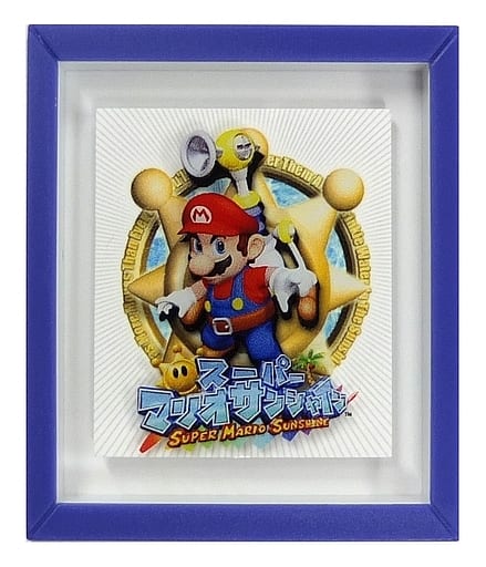駿河屋 -<中古>全8種セット 「スーパーマリオ マグネットコレクション 駿河屋 -<中古>全8種セット 「スーパーマリオ マグネットコレクション